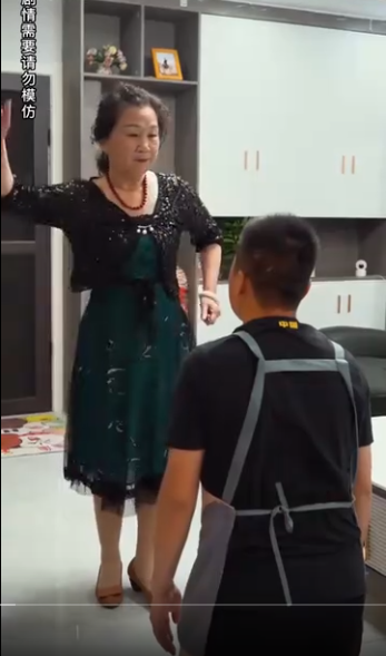 最强赘婿第01集