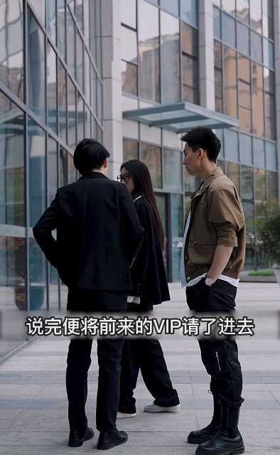 至尊潜龙第01集