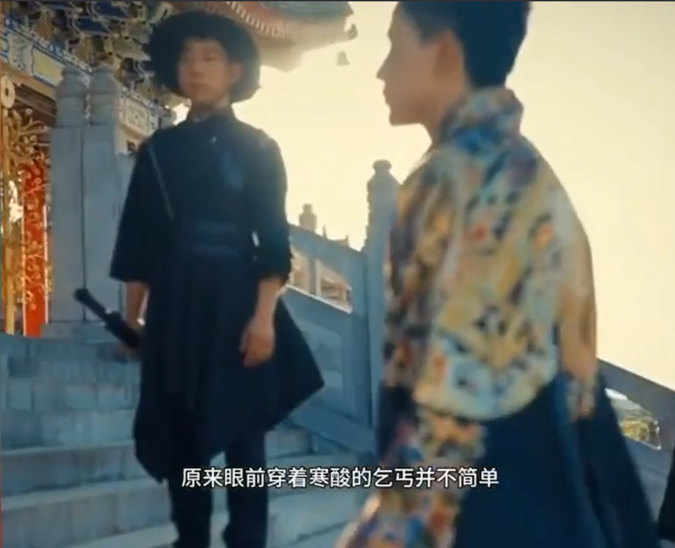 天下第一女婿第01集