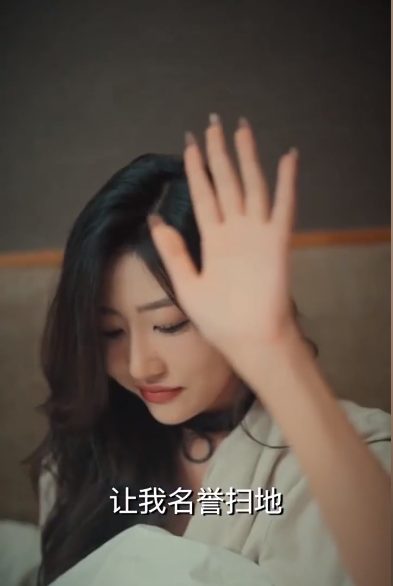 战神之都市传奇第01集