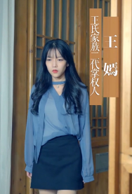 极品小保安第01集