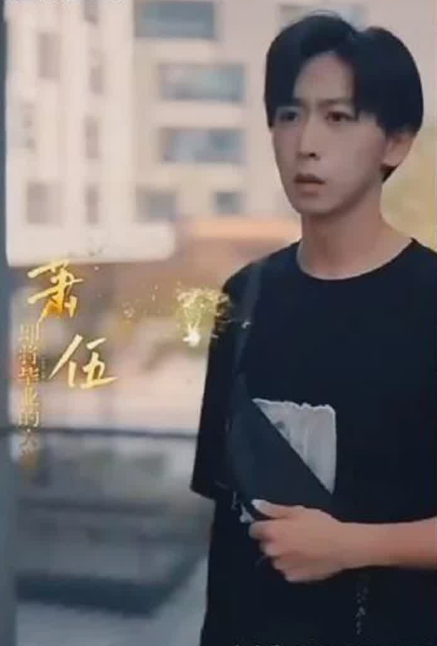 黄泉杂货铺第01集