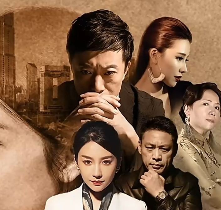 狂飙的极品大嫂第43集