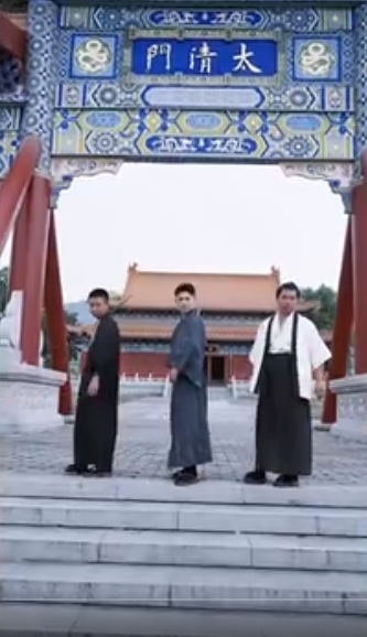 傲世神主第01集