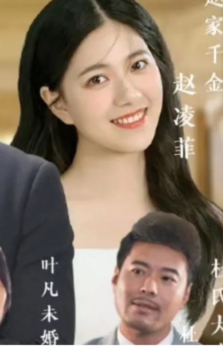 圣医潜龙第01集