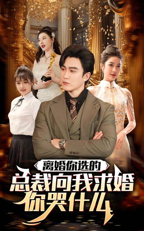 时光也曾回首第01集