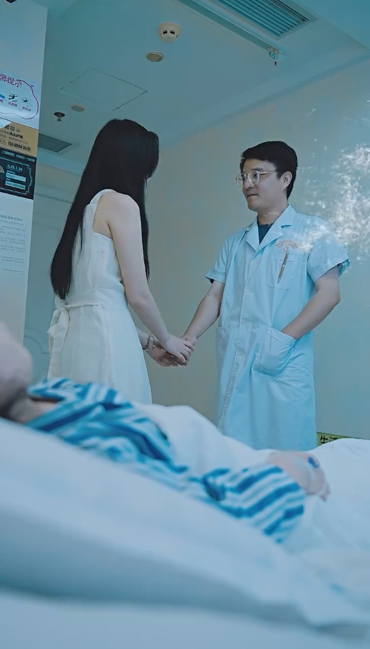 消失的她之爱情转移第01集