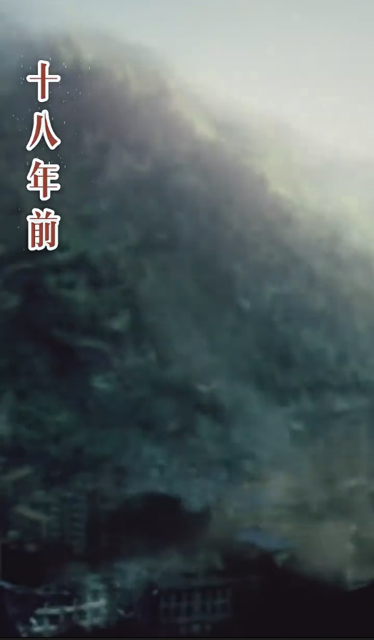 世界上最遥远的距离第12集