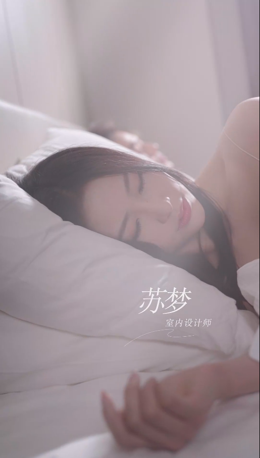 谁许情深第03集