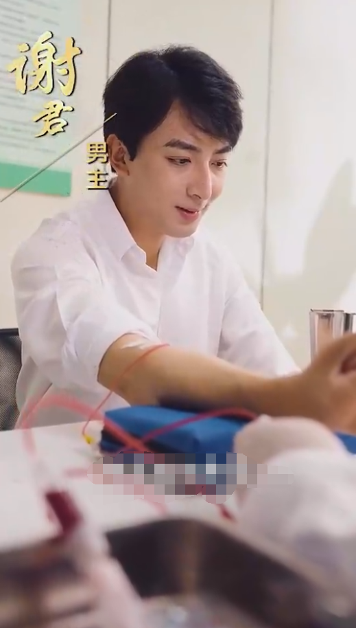 婚姻启示录第01集