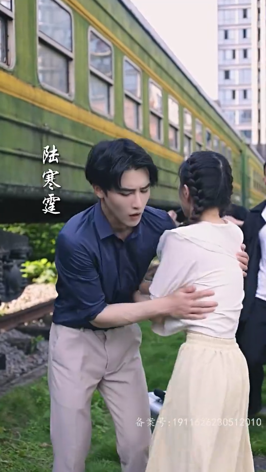 亿万老公宠上天全集(大结局)