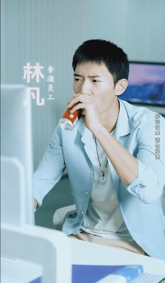 心灵逆袭第43集