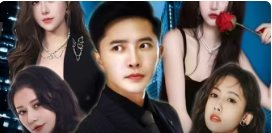 重生之职场狂人第03集