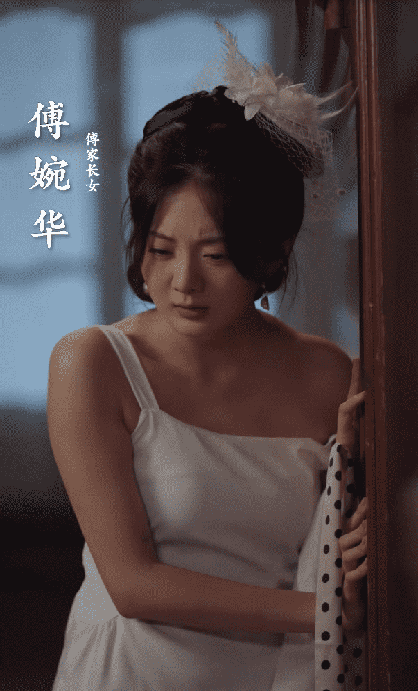 督军炽爱第51集