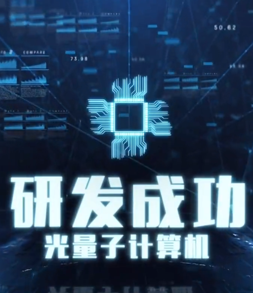 裁员裁骨干！公司倒闭你哭什么第01集